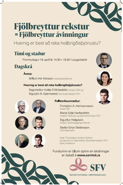 Áhugaverður fundur